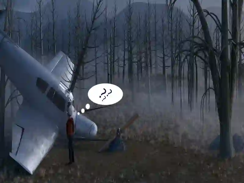 게임 숲에서 길을 잃다 온라인