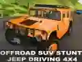 게임 오프로드 SUV 스턴트 지프 드라이빙 4x4 온라인 게임 오프로드 SUV 스턴트 지프 드라이빙 4x4 온라인