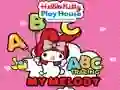 게임 안녕 키티 플레이하우스 마이 멜로디 ABC 추적 온라인