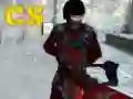 게임 CS 온라인 게임 CS 온라인