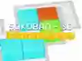 게임 Sokoban 3D 5장 온라인 게임 Sokoban 3D 5장 온라인