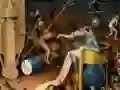 게임 우마이그라 큰 퍼즐 히에로니무스 보쉬 온라인 게임 우마이그라 큰 퍼즐 히에로니무스 보쉬 온라인