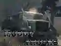 게임 진흙 트럭 온라인