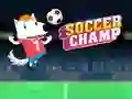 게임 축구 챔피언 온라인 게임 축구 챔피언 온라인