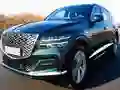 게임 제네시스 GV80 슬라이드 온라인 게임 제네시스 GV80 슬라이드 온라인