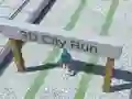게임 도시 실행 3D 온라인 게임 도시 실행 3D 온라인