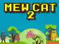 게임 뮤 캣 2 온라인