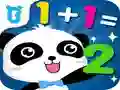 게임 미친 수학 온라인
