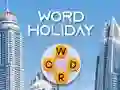 게임 단어 휴가 온라인 게임 단어 휴가 온라인