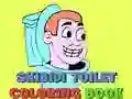 게임 스키비디 변기 색칠북 온라인