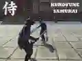 게임 쿠로후네 사무라이 온라인