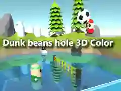 게임 콩을 3D 색상 구멍에 던지다 온라인