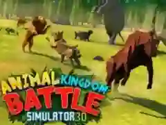게임 동물 왕국 전투 시뮬레이터 3D 온라인 게임 동물 왕국 전투 시뮬레이터 3D 온라인
