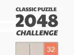 게임 2048 클래식 퍼즐 도전 온라인