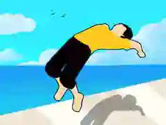 게임 백플립 마스터 온라인 게임 백플립 마스터 온라인