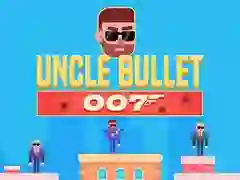 게임 총알 삼촌 007 온라인