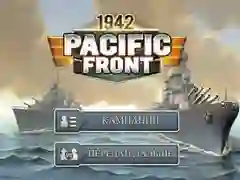 게임 1942 태평양 전선 온라인