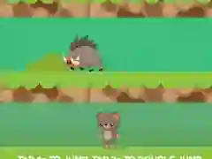 게임 곰 점프 온라인 게임 곰 점프 온라인