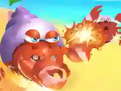 게임 게의 왕 온라인