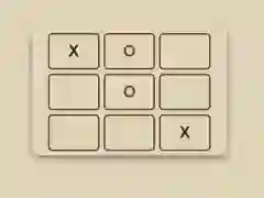 게임 재미있는 틱택토 게임 온라인