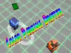 게임 컬러 주차 드리프터 온라인