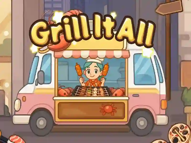 게임 모두 굽습니다 온라인