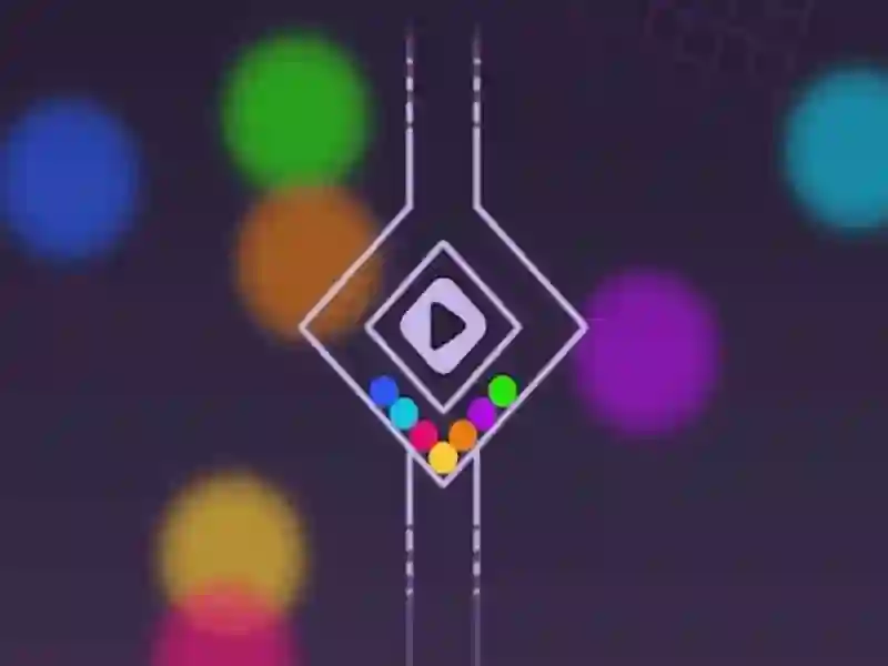 게임 나누다 온라인