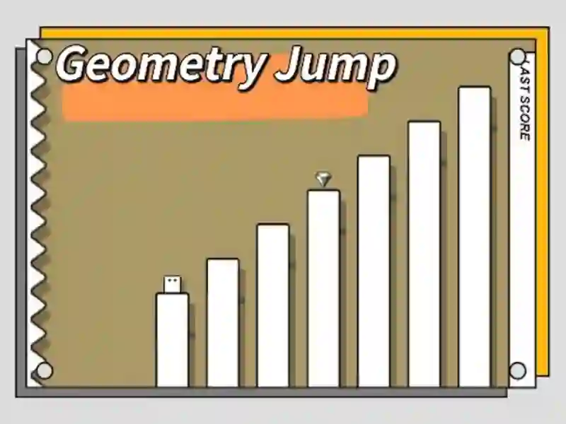 게임 GeometryJump 온라인