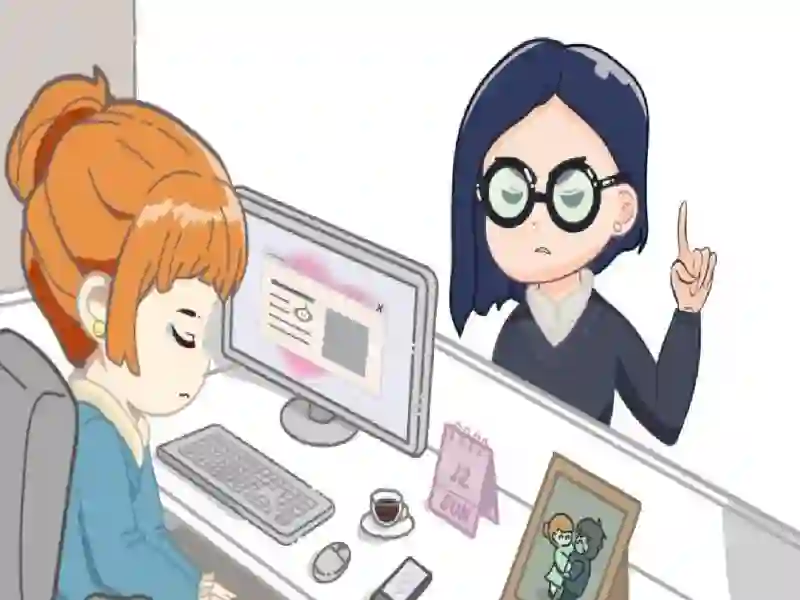 게임 현재까지 사무실 탈출 온라인