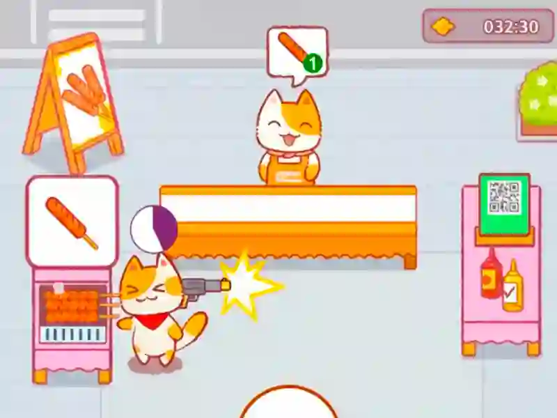 게임 Cattale 온라인