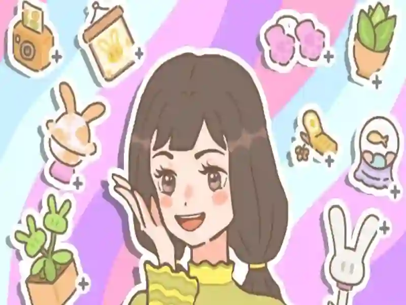 게임 당신의 꿈의 방 온라인