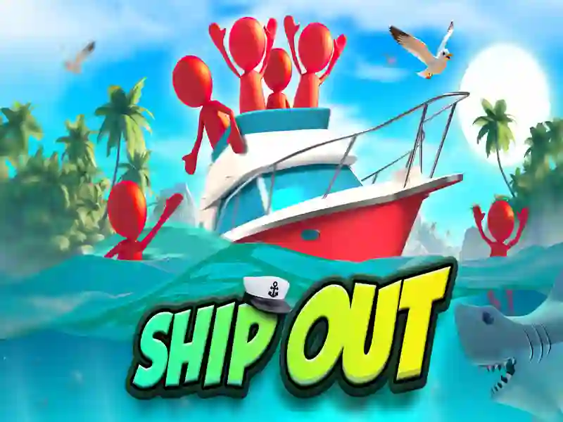 게임 배송 온라인