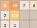 게임 2048 온라인
