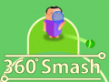 게임 360 강타 온라인