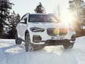 게임 Xdrive Iperformance 온라인