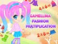 게임 Gamellina 패션 곱셈 온라인