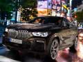 게임 BMW X6 M50I 온라인