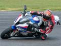 게임 BMW S1000RR 온라인