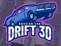 게임 러시아 차량 드리프트 3D 온라인
