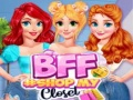 게임 BFF #내 옷장 쇼핑하기 온라인