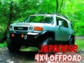 게임 일본 4x4 오프로드 온라인