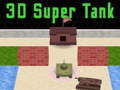 게임 3D 슈퍼 탱크 온라인