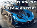 게임 부가티 Bolide 직소 퍼즐 온라인