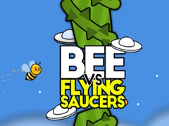 게임 벌과 UFO 온라인