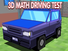 게임 3D 수학 운전 시험 온라인