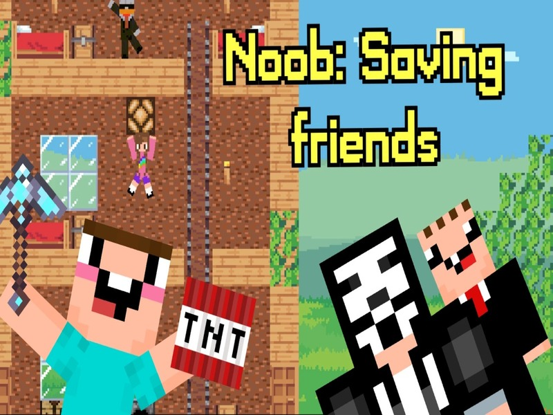 게임 Noob : 친구를 구하는 온라인
