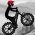 Bmx Bmx 온라인